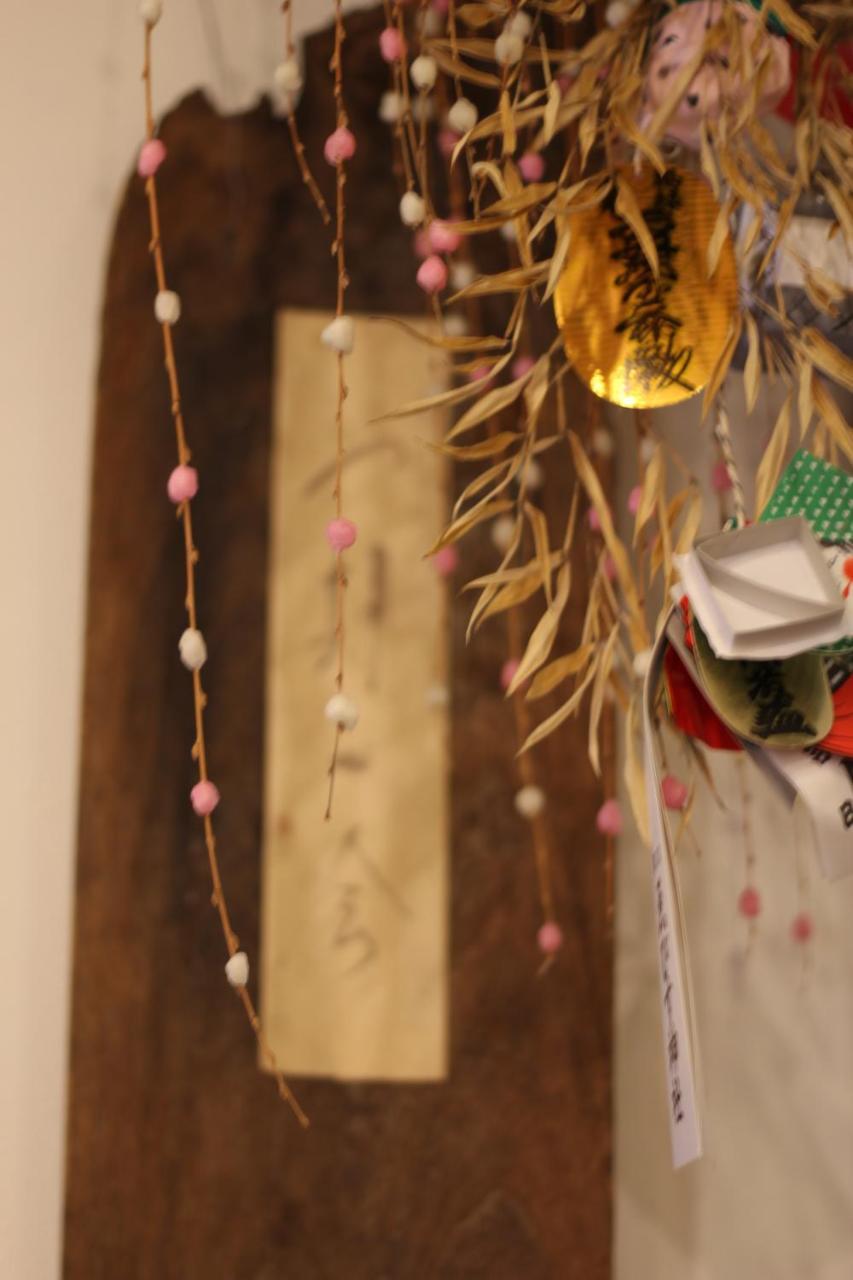 Chiyoda Inn Tokyo Ngoại thất bức ảnh